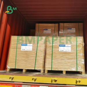 China A1 A3 A4 130um 150um Backside Matte Synthetic Paper For  Inkjet  Printing on sale