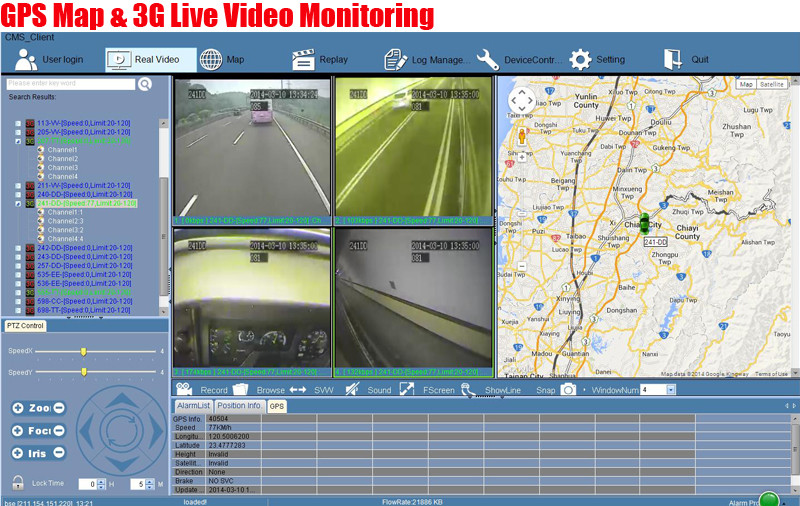 4Channel HDD DVR 5G GPS Tracking 1080P HD Moblie DVR Video System Support OEM/ODM For Car Truck Bus MDVR Car Black Box