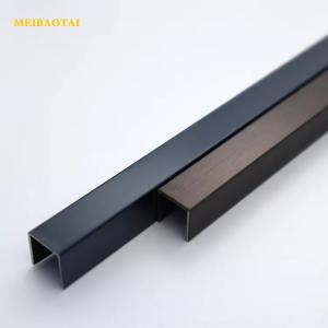 Quality DIN Brushed Steel Tile Trim 10mm U Channel Edge Profile for sale