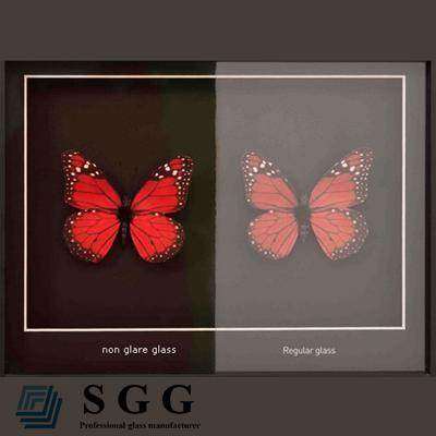 2mm anti-reflective glass