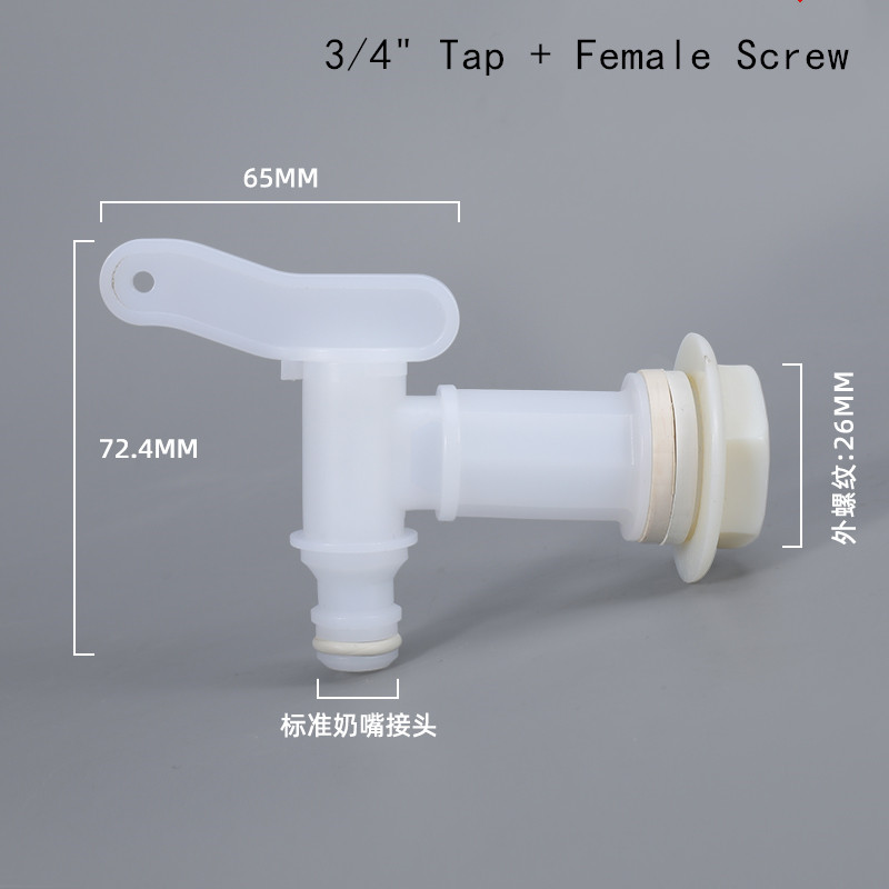 Plastic IBC Tank Adapter Quick Connect Valve Hose Switch Connection Fittings 3/4" Size