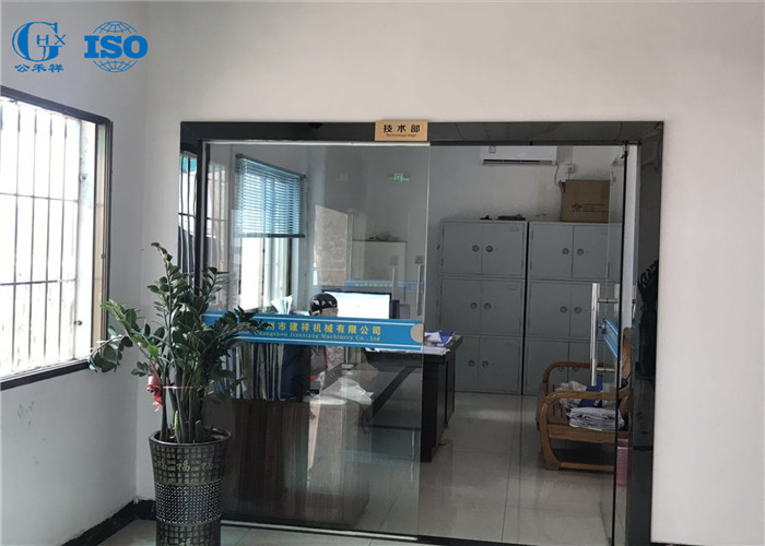 3500Pcs/H Sugar Cone Making Machine For Beverage Factory