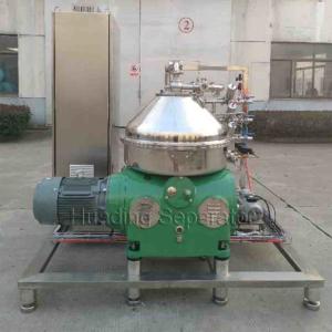 Quality Vertical Spirulina Disc Stack Separator Centrifuge Pluvialis for sale