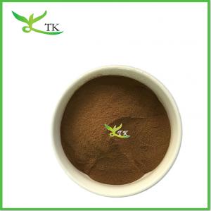 Natural Plant Extract Powder Shilajit Extract Powder For Food Grade