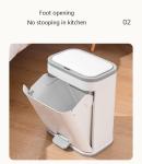 Household Intelligent Induction Electronic Motion Double Open Lid Large Capacity
