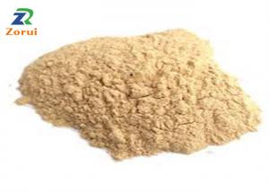 China Yellow/ White Powder Celite/ Diatomaceous Earth CAS 61790-53-2 on sale