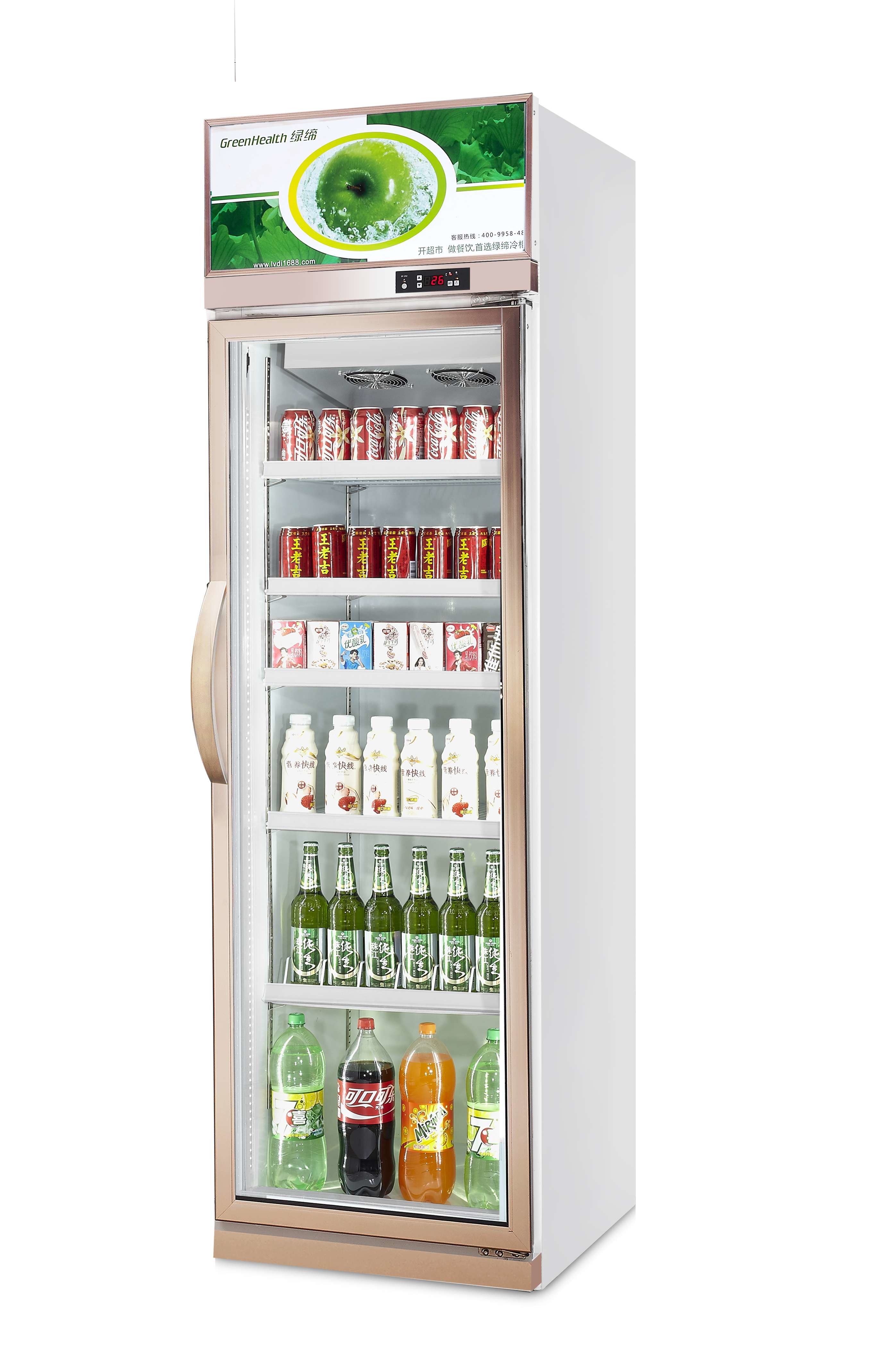 CCC Commercial Upright Freezer 360L Vertical Display Fridge Cooler For Beer And Drinks