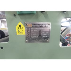 Industrial Hook Breaking Machine Controlled Temperature Rise