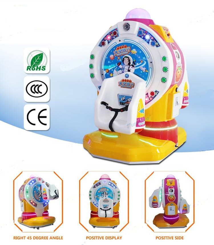 Space Travel Kiddie Ride Arcade Game Machine Coin Operated Double Seats
