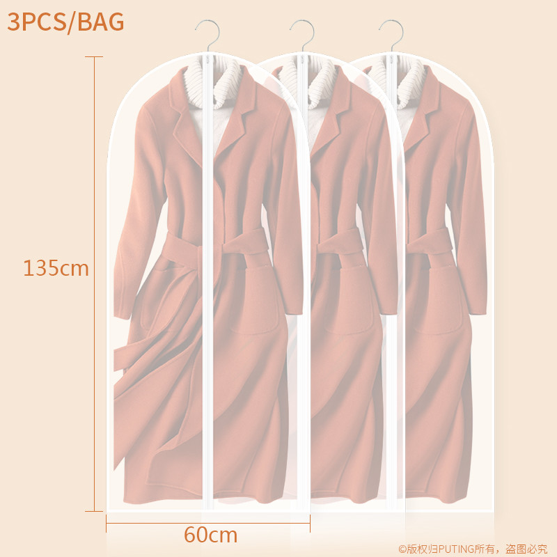 Puting Suit dress covers home storage protect cover travel bagdurable chain customized facility PVEA 60*45cm with chain