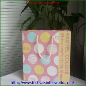 Quality small gift lovely package for sale