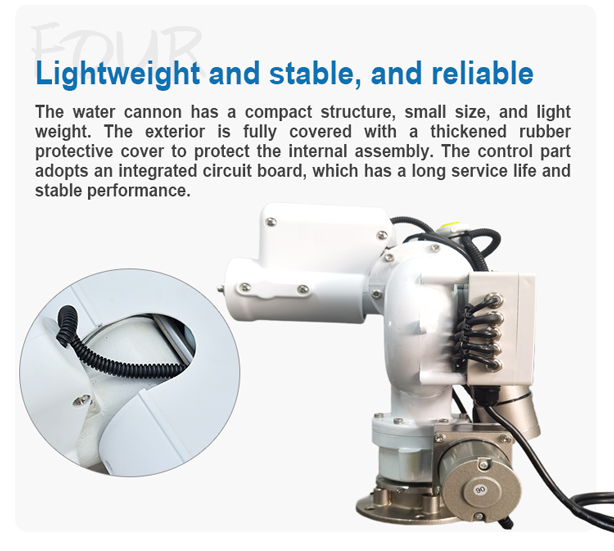 1100LPM Flow Customized Auto Electric Water Cannon with Remote Control 24V Effective Range 55M Rated Working Pressure 1.2Mpa