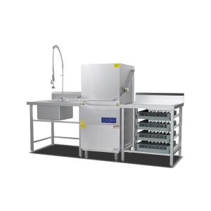 Quality Factory Direct price Commercial Kitchen Equipment Ultrasonic sink Dishwasher for sale