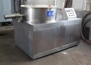 Quality Round Granules 200 Kg / Batch Wet Granulator Machine for sale