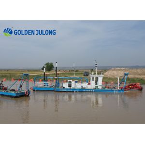 JLCSD200 Cutter Suction Dredger with Detachable Modular Structure
