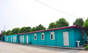 China Joint china manufacture prefabricated container house on sale