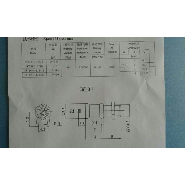 CWT10-1-1/10 Piston Trimmer Capacitor 1-10pF 250VDC Adjustable Capacitance