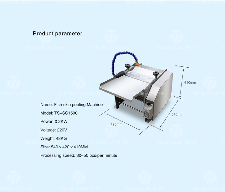 50PCS/Min Desktop Fish Processing Machine Grass Carp Peeler