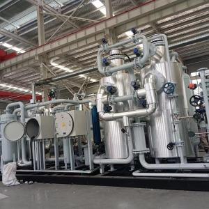 Quality Automatic Operation Pressure Swing Adsorption Gas Recovery System for sale
