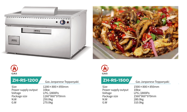Gas Japanese Teppanyaki Stainless Steel Cooking Equipment Meet Griddle Vertical Grill For Hotel
