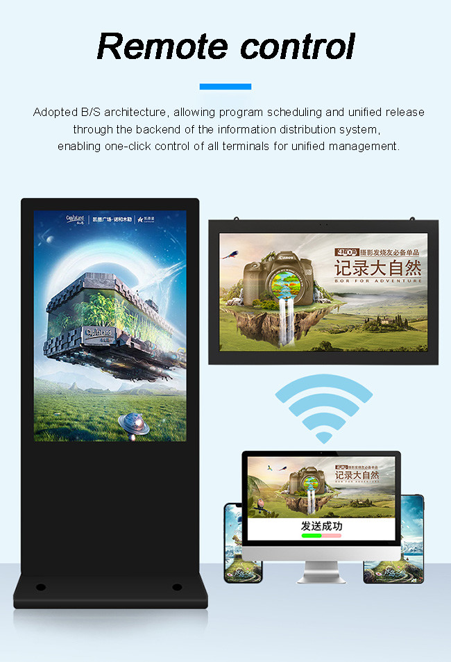 Outdoor Advertising Display Digital Signages Player Media 4K Android 2500 3000nits Monitor Totem