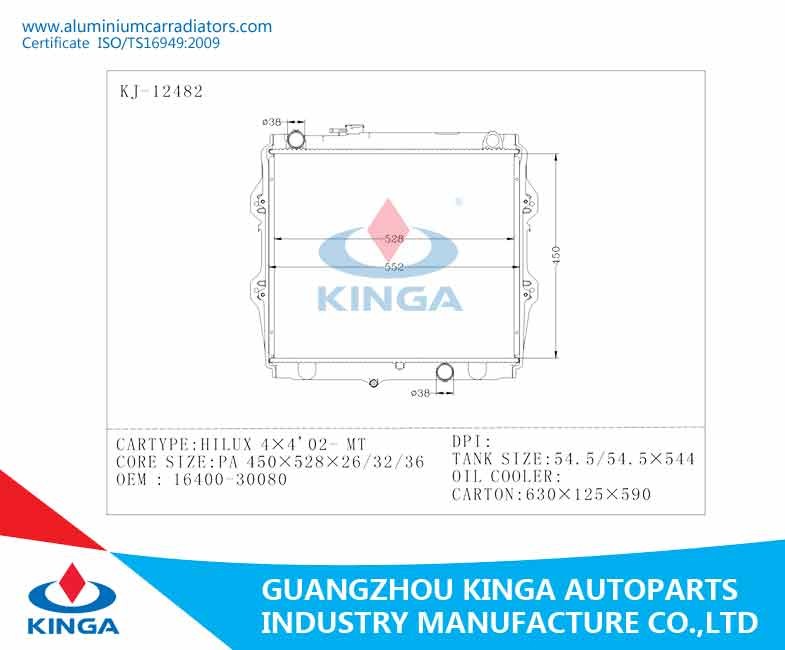 Efficient Cooling Aluminum Auto Toyota Radiator For HILUX 4X4 ' 02- MT