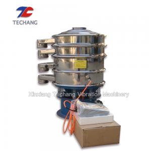 Quality Customized Ultrasonic Vibrating Screen , Flour Sieve Machine For Fine Materials for sale