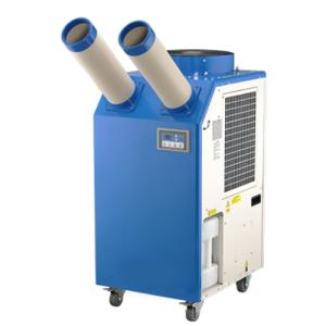 Quality Mobile Powerful Spot Air Cooler Condensate Overflow Protection CE Certification for sale