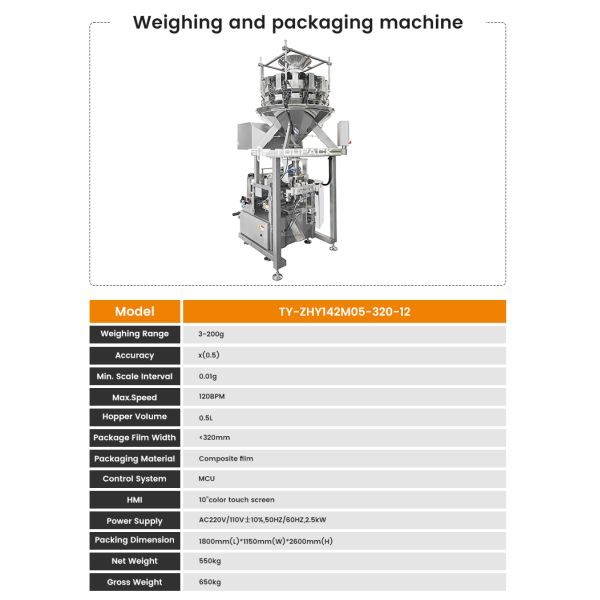Automatic 200g 300g 500g Vertical Form Fill And Seal Powder Filling Machine Whey Protein Powder Packing Machine