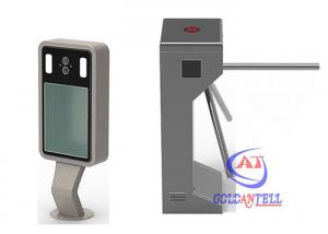 China Time Attendance Face Recognition Tripod Turnstile Terminal RS232 on sale