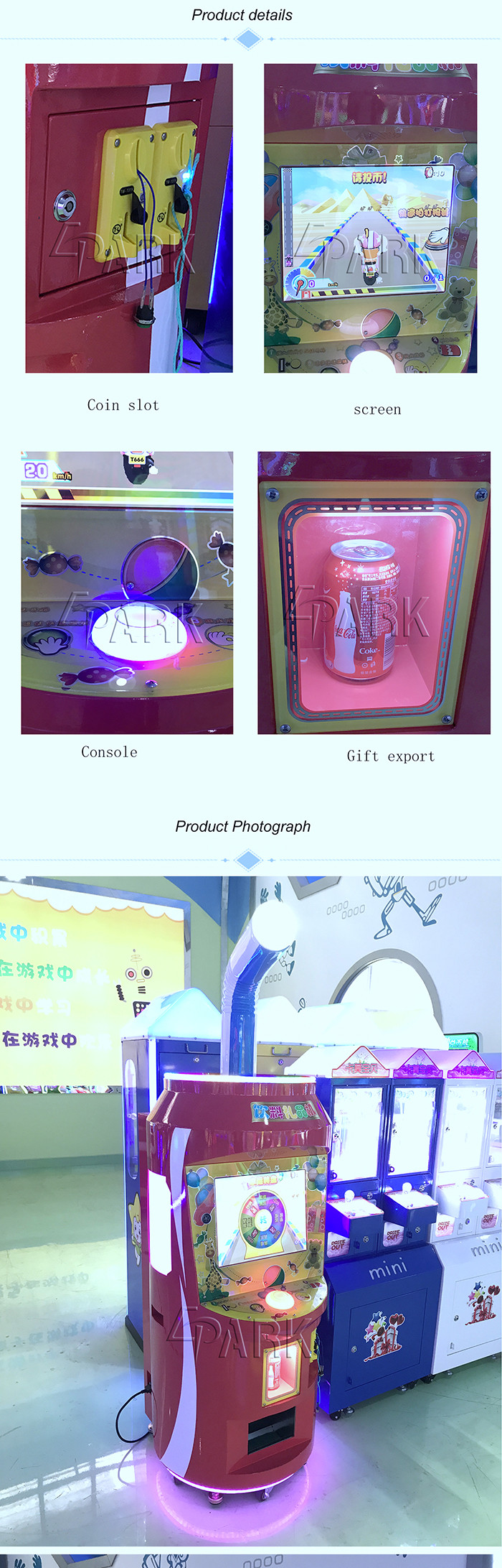 Arcylic Children Coke Drink Crane Game Machine Coin Operated for Shopping Mall