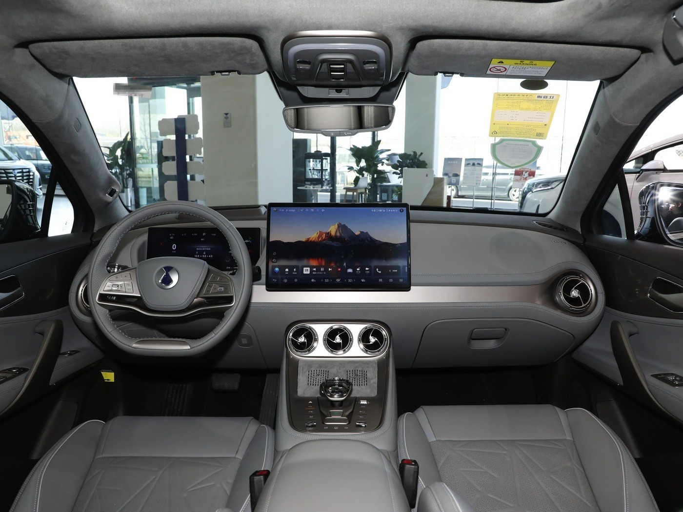 Denza N8 Dm Long Range Ev Car 176km Awd 4wd 2024 Tengshi Vehicle Electric Car