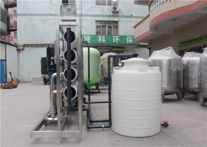 Pure Water RO Water Treatment Plant / Reverse Osmosis Water Filter Machine