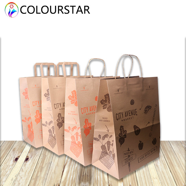 Offset Pantone CMYK Foldable Present Paper Bag 350g With Handles