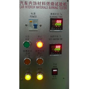 Car Inner Ornament Vertical Flammability Testing Equipment ASTM D5132