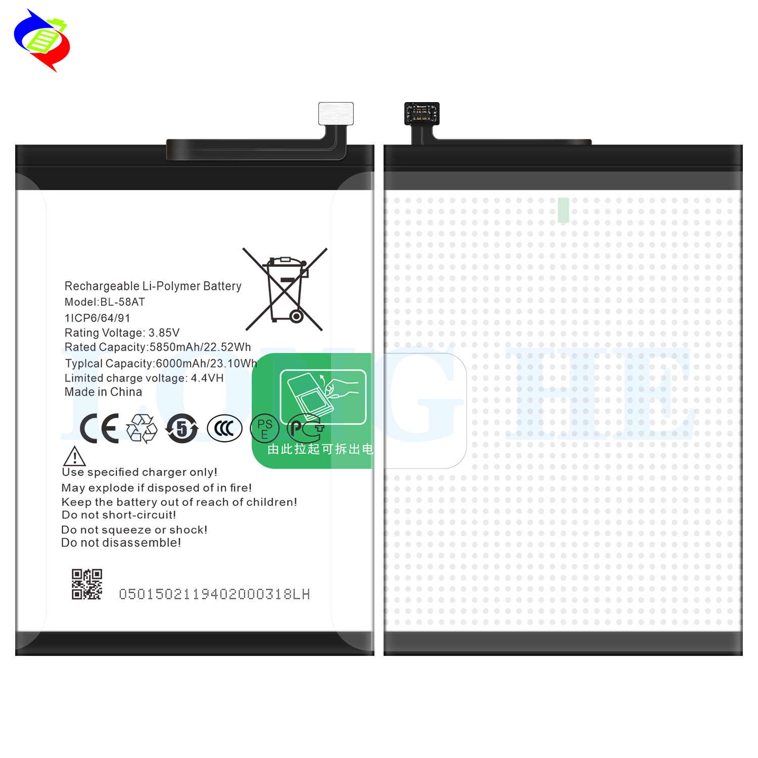 6000mAh Mobile Phone Battery for Tecno BL-58AT Rechargeable and Long-Lasting