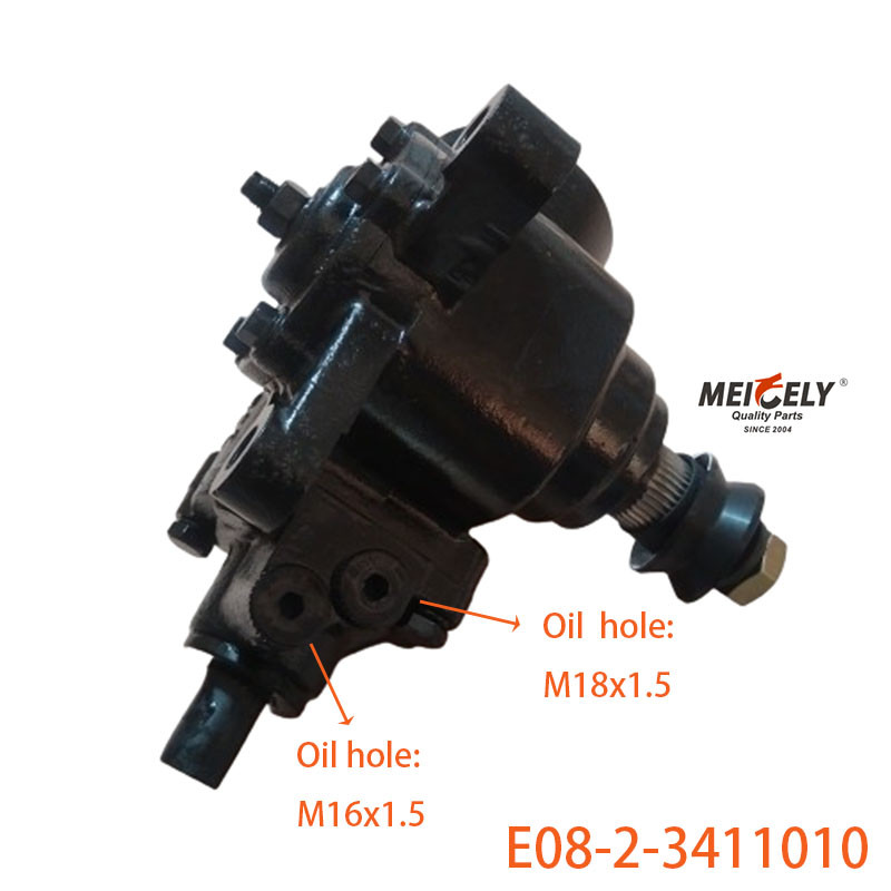 E08-2-3411010 For Yutong Bus Shaolin Bus Steering Gear Assembly
