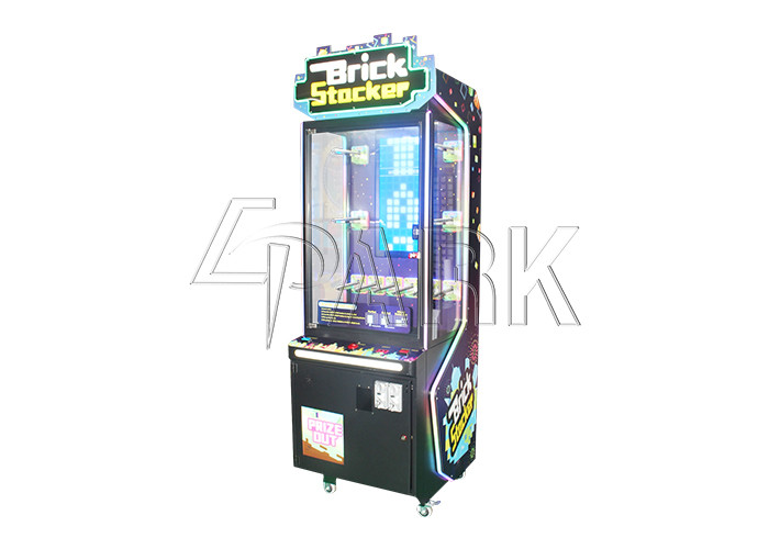 Entertainment Cow Gift Game Machine With 32" HD Screen English Version