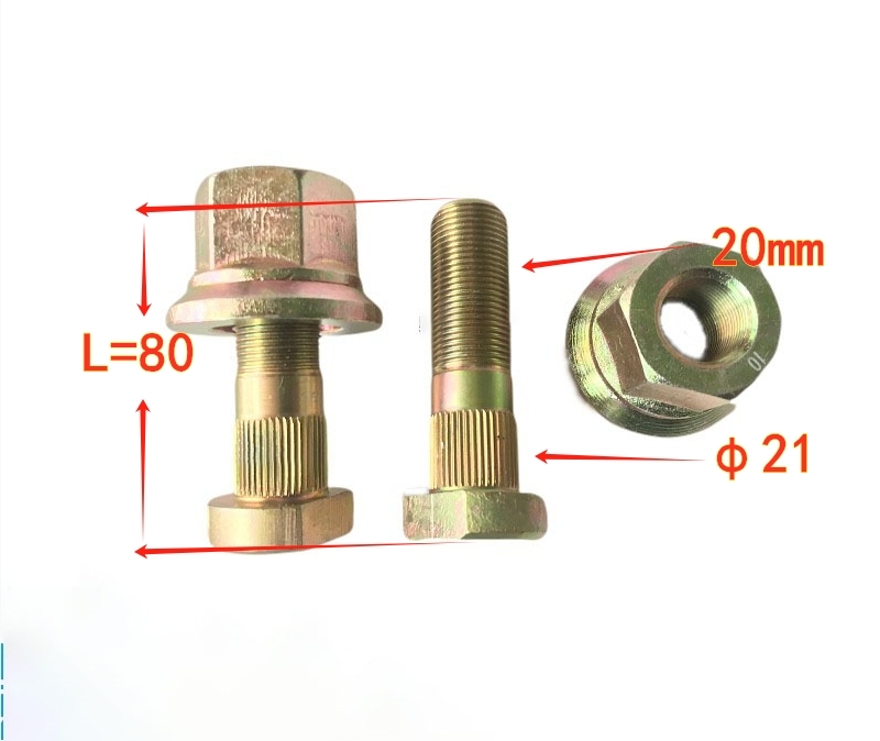 Premium High-Tensile Wheel Bolt for Higer & BYD Buses - PN 35LJP-01525