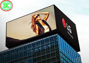 China Pole Screen Led Advertising Board Big Digital Signage Outdoor P8 Billboard on sale