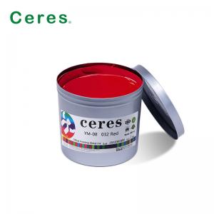 Quality Good Water Resistance 032 Red Offset Metal Ink For Printing for sale