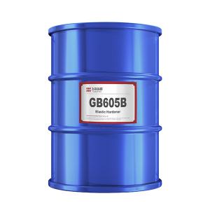China FEICURE GB605B 100 Acid Resistance Flexible 98 Aliphatic Isocyanate Hardener on sale