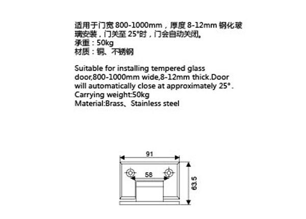 135 Degree Hinges For Frameless Shower Doors , Brass Finish Bathroom Glass Door Hinges