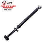 7L0521101 Auto Suspension Parts Performance Driveshaft 7L0521101D 95542102000