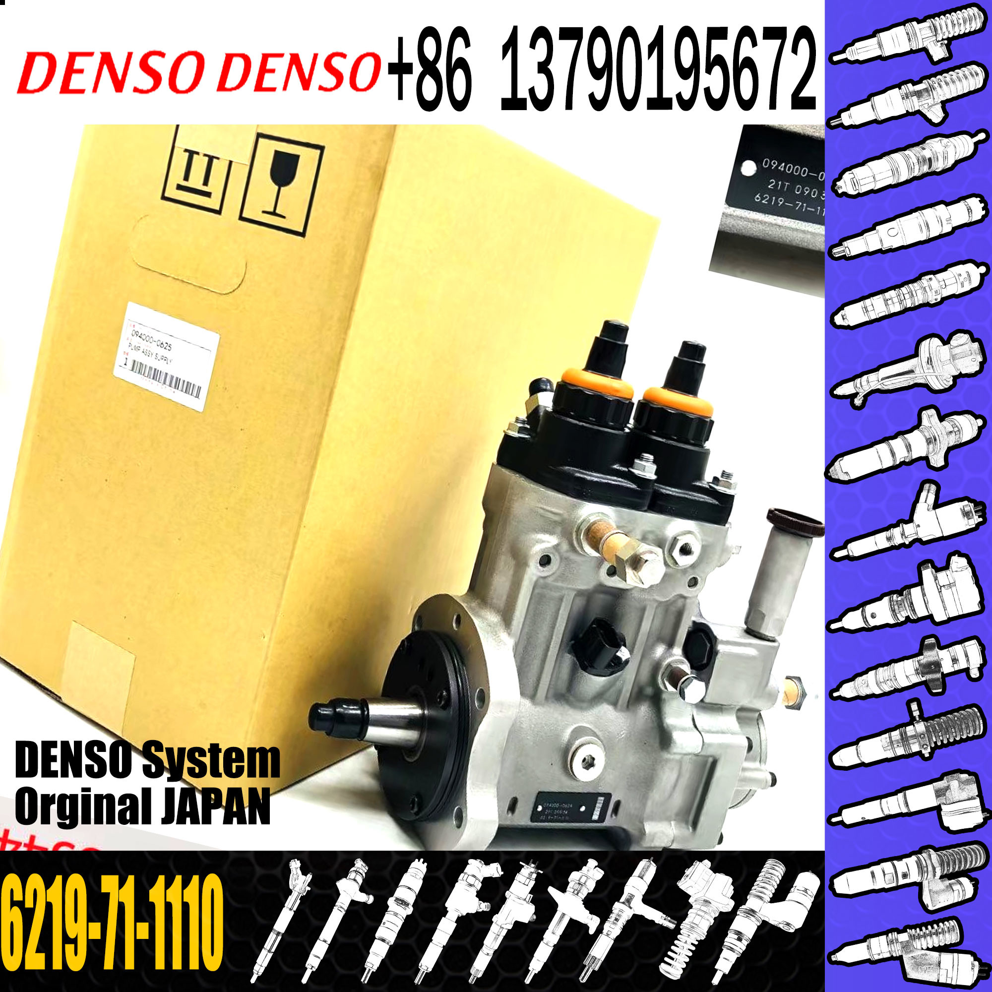 Brand New 094000-0621 fuel injection pump 094000-0621 6219711110 6219-71-1110 for KOMATSU SAA12VD140E-3C Engine