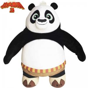 China Panda 3 Cartoon Cartoon Plush Toys Disney Frozen Plush Dolls on sale