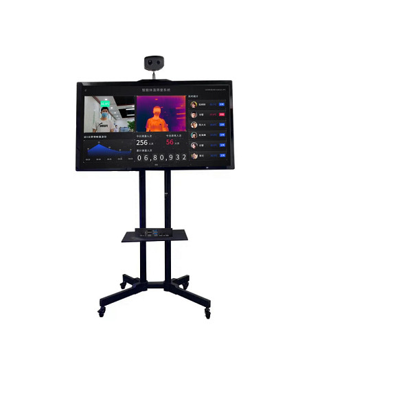 500W IMX5187 Thermal Imaging Camera System