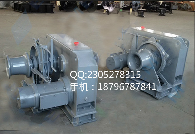 19mm marine windlass electric windlass or hydraulic windlass