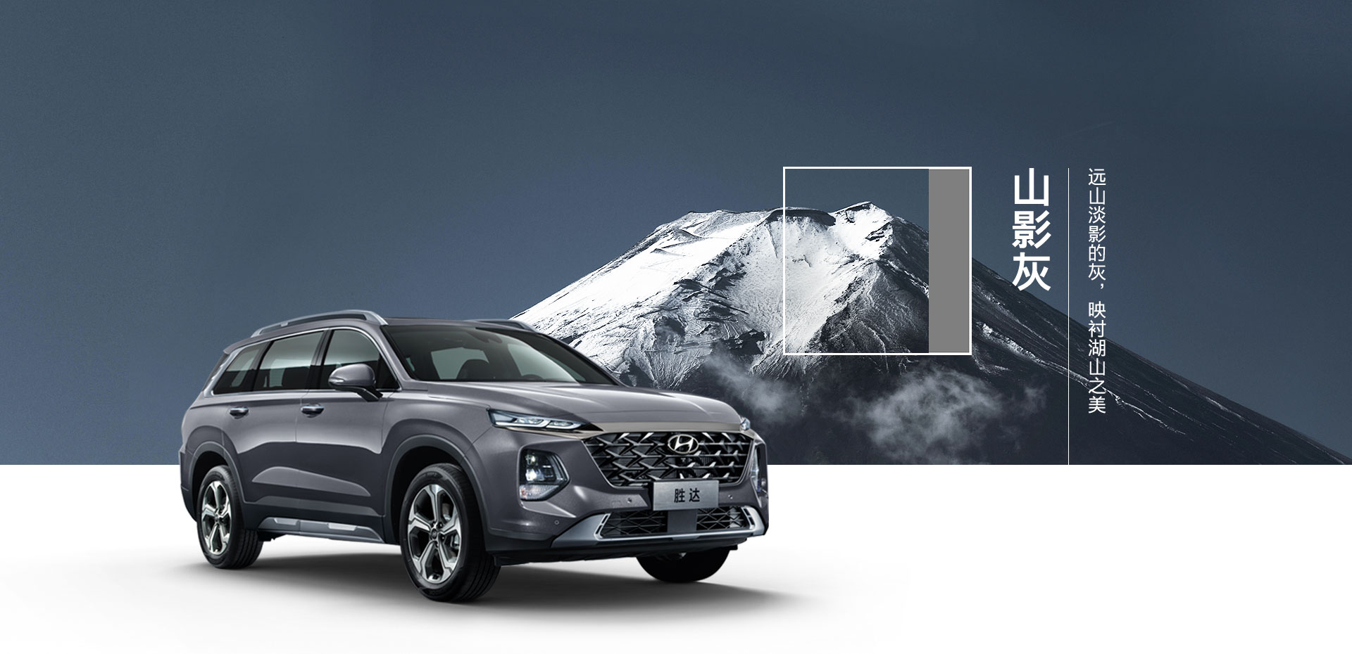 2023 Hyundai Santa Fe Fuel-Powered 0km Used Car with Best Sale Promotion Discount