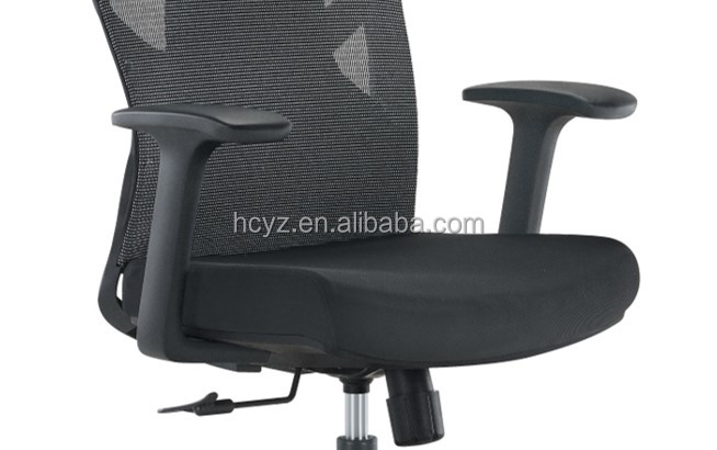 Customizable Mesh Executive Office Chair with Adjustable Armrest and Swivel Base